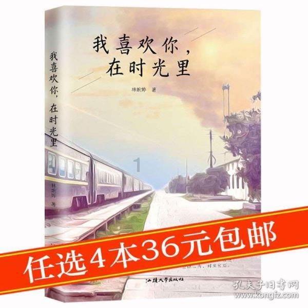 甘肃研学旅行主题线路课程集锦展示之五十四:山水画卷·地质探险研学游