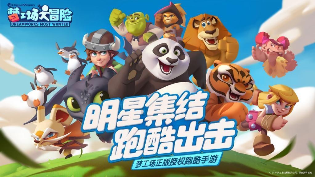 《命运2》传承收藏2023详细介绍