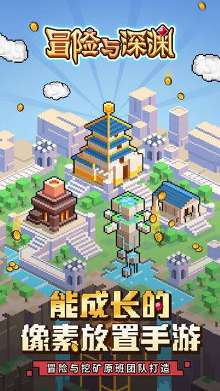 Ryse罗马之子