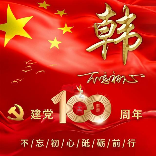 法 • 视界 | 30吨油罐车泄露 贵阳消防紧急排险