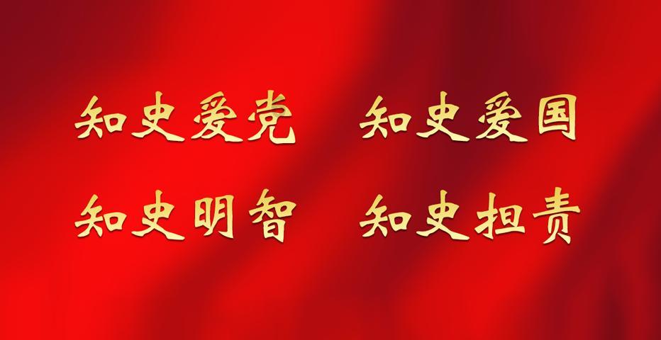 舞熊森林逃生