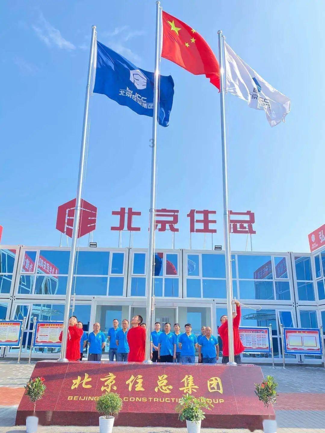 古董市场